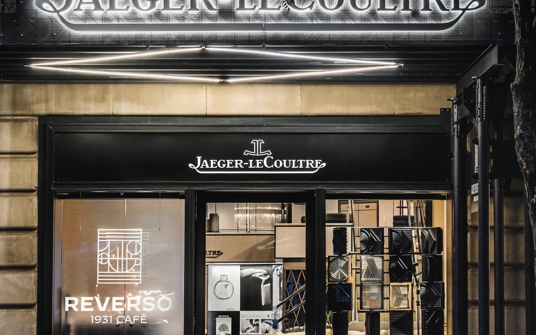JAEGER-LECOULTRE CELEBRATES THE OPENING OF THE REVERSO 1931 CAFE IN NEW YORK